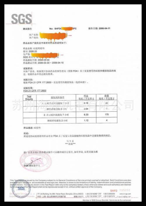 图片8